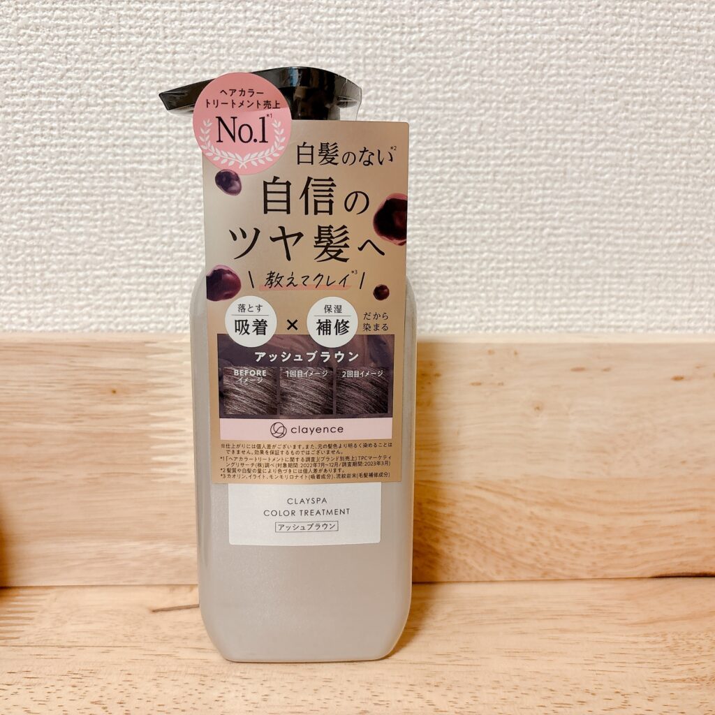 クレイエンス クレイスパ カラートリートメントのボトル