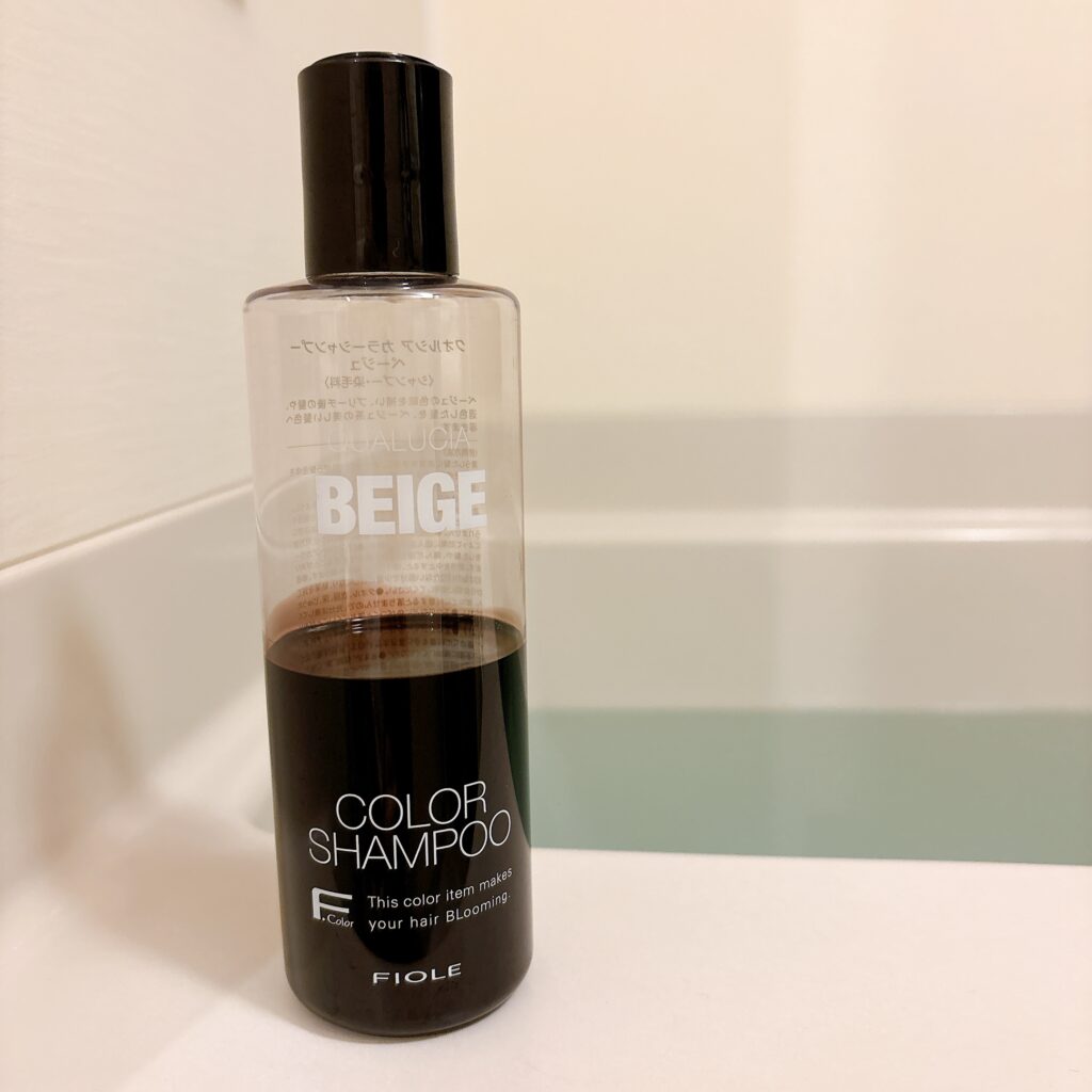 クオルシアカラーシャンプーのボトル