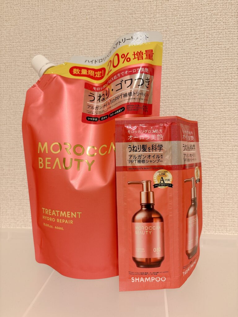 モロッカンビューティ ハイドロリペアの詰め替え用とミニサイズの写真