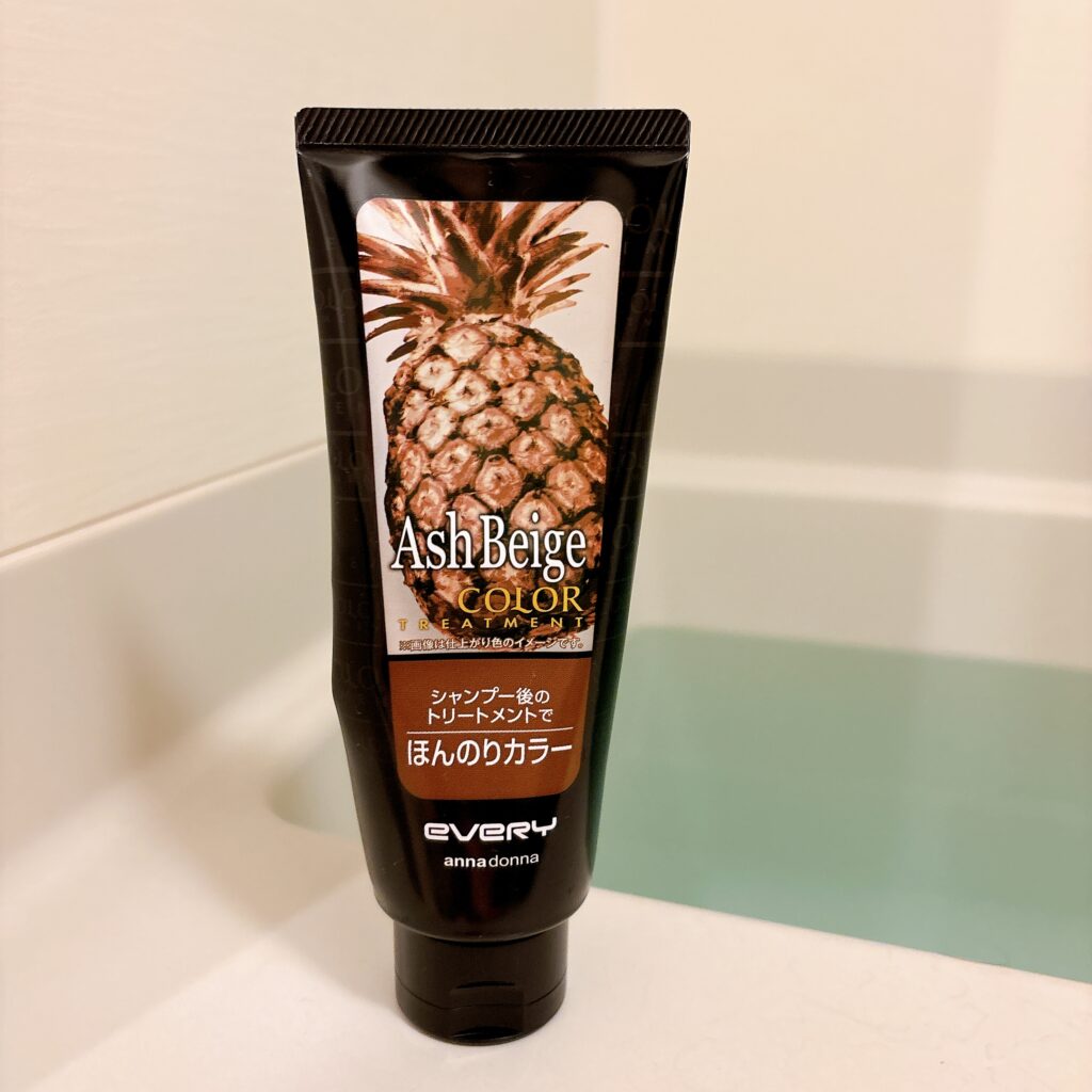 エブリアンナドンナ カラートリートメント（アッシュベージュ）