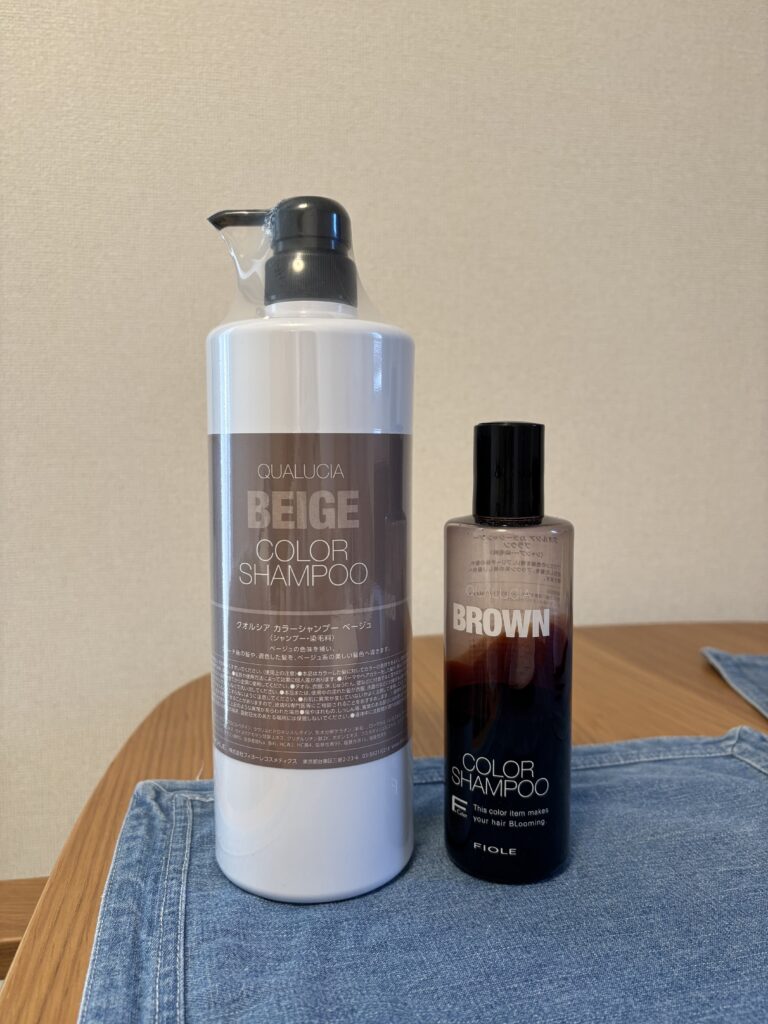 クオルシア　カラーシャンプーのボトル写真