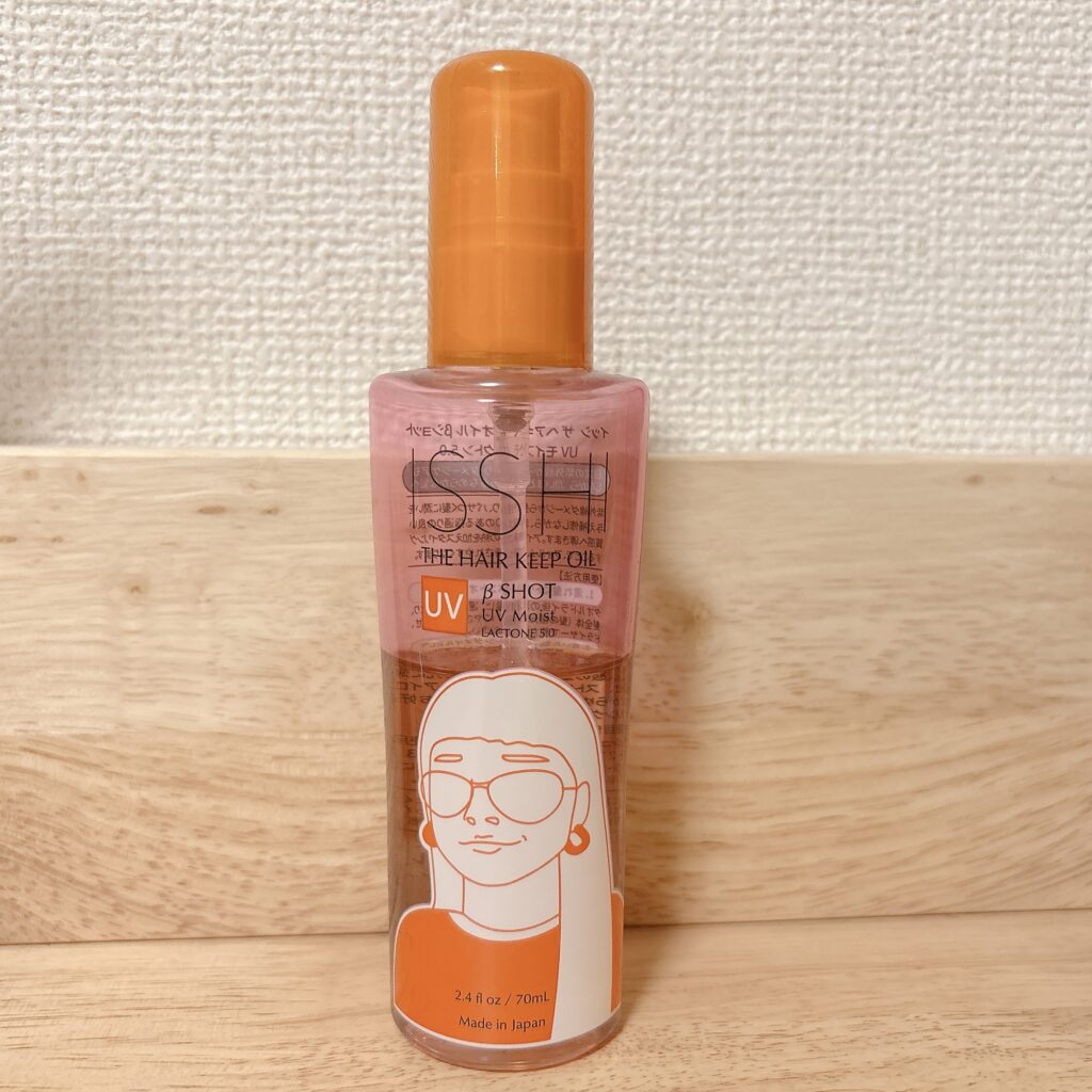 ISSHI イッシ ザ ヘアキープオイル βショット UV モイストのボトル